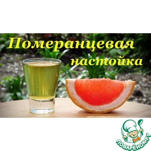 ������ �������� ��������, ������������