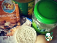 ������������ �������� "��������" �����������