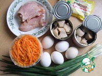 ����� " ������" �����������