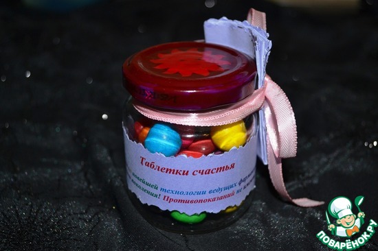 ��� ���������