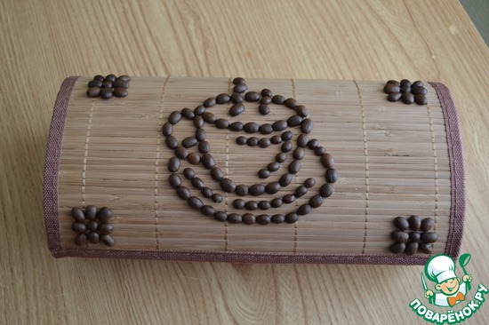 ��� ���������