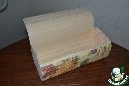 ��� ���������