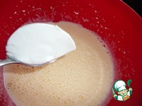   -D&#228;nisches kuchen 