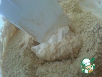 �������� � ���� �����������