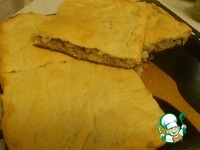 ����� � ������ � ���������� �����������