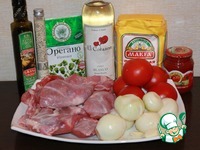 ������ � ���� �������� (Στιφαδο) �����������