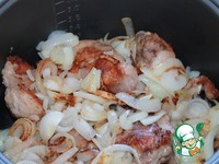 ������ � ���� �������� (Στιφαδο) �����������