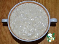 �������� ��������� ���� "����" � ��������� �����������