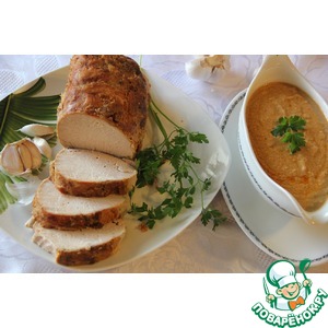 ������� � ������