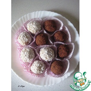 ��������� �������