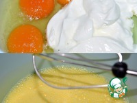 ������� ����� "���������" �����������