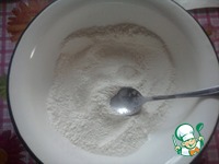 ������ � ����� �����������