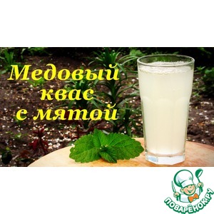 ���� ������� � ����� � ������