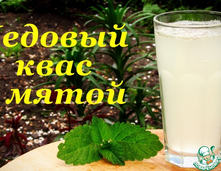 ������: ���� ������� � ����� � ������