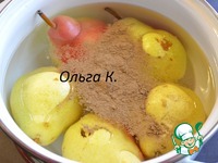 ����� � ������� ����� � �������� ���� �����������