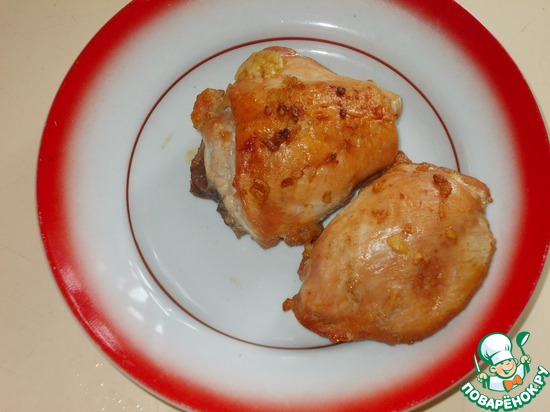 ������� " ���������"