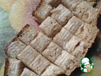 �������� "���������" �����������