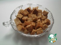 �������� "���������" �����������