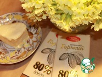 ���������-�������� ����� � ������������� �������� �����������