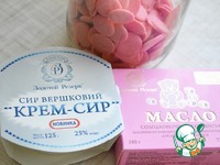 �������� � ���� � ������� ����� �����������