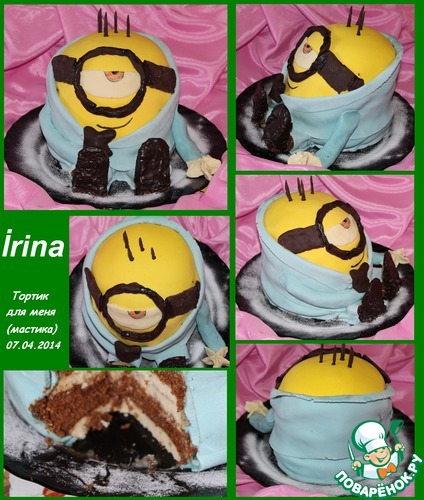 Торт "МиньонЧИК"