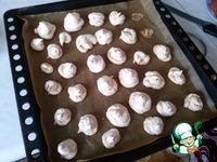 ���� �����������