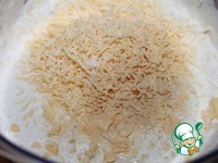 ������ � �������� �����������