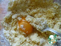 ������ ����� �� �������� �����������