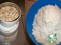 ������� "������" �����������