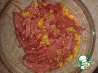 ����� "�����" �����������