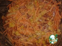 ����� "�����" �����������