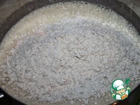 ���� "��������� �������" �����������