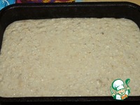 ���� "��������� �������" �����������