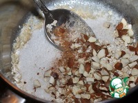 ���� "��������� �������" �����������