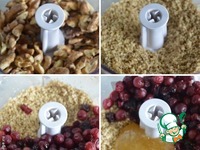 ������� "��������" �����������