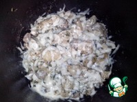 ���������� �������� �����������