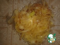 ����� "�����" �����������