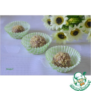 ������� "��������"