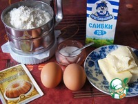 ����� � ������� � �������� �����������