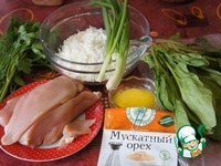 ����� � ������� � �������� �����������