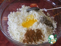 ����� � ������� � �������� �����������