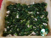 ����� � ������� � �������� �����������