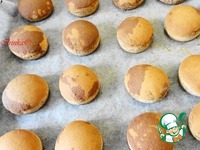 ������� "�����������" �����������