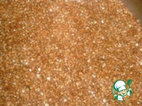 ��������� ���� ��-������� �����������