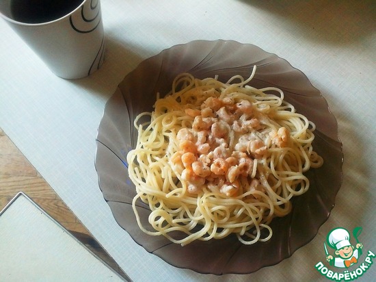 Спагетти с креветками в сливочно-винном соусе