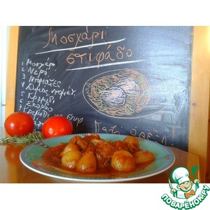 �������� �������