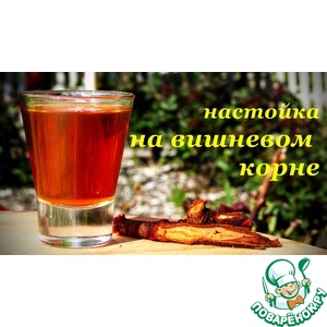 �������� �� �������� �����