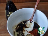 ������� �������, ���������� � ��������� �������� �����������