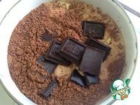 ���������-��������� ����� " ����" �����������