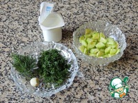 ����� � ������� � ������ "��������" �����������